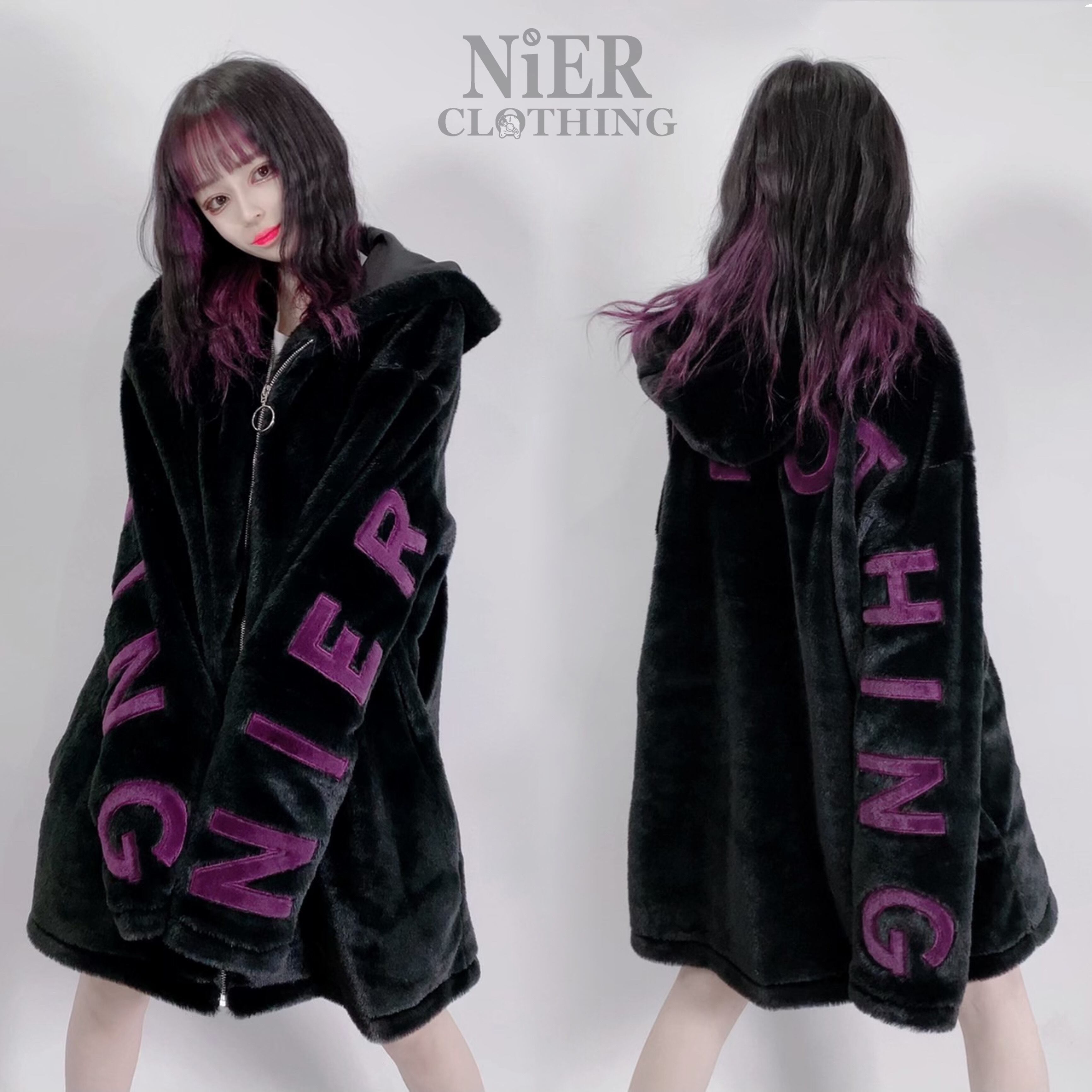 NieR 超ふわもこ ZIP OUTER【猫耳付き】