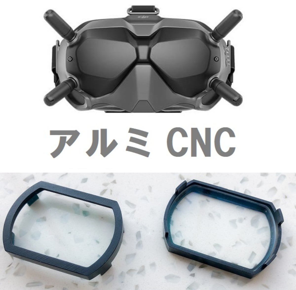 ◇DJI FPV ゴーグル用カセット式老眼レンズ 度数1.5及び2.0 ◇ 画像が