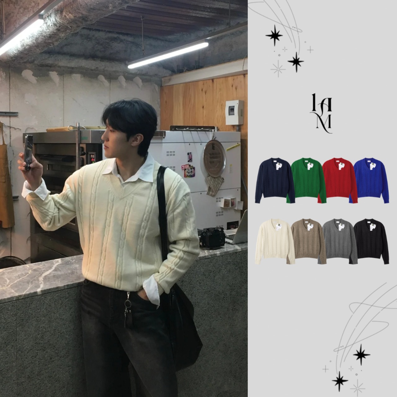 Standard Twist Vneck knit(8color) - 1