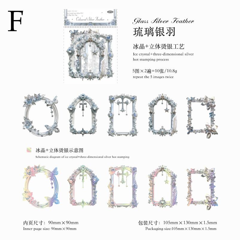 ヘルガー ピカチュウ バトル シール プリズム ホロ 美品 未使用 ピカチュウ(2枚セット)カーステッカー/防水シール/反射カラー NO