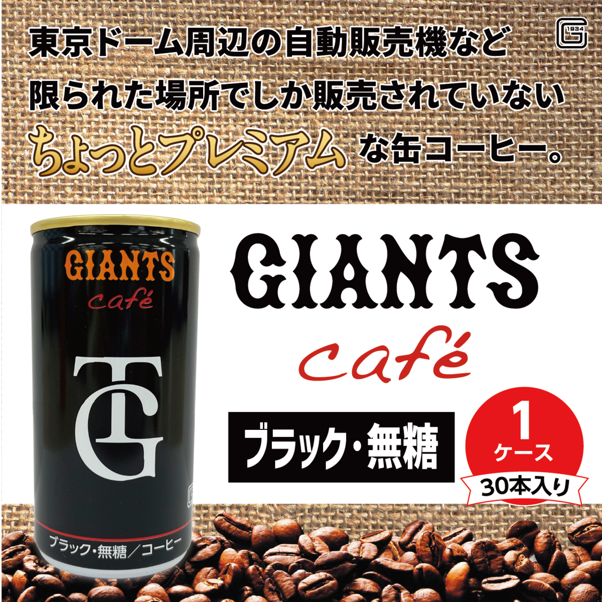 deee7d91a525afc632a74081168d0d