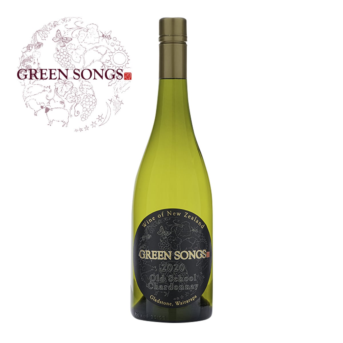 Green Songs Old School Chardonnay | Southern Cross Wine Club