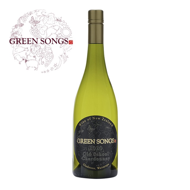 Green Songs Old School Chardonnay