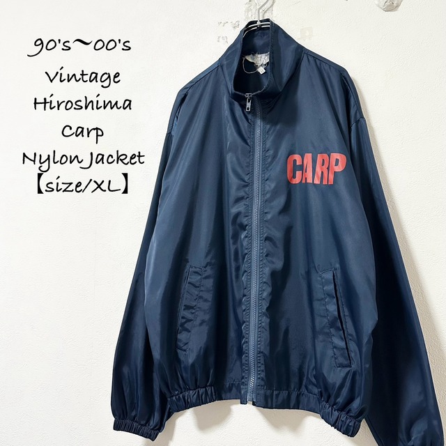 90s〜00s☆Vintage/ヴィンテージ☆HiroshimaCARP/広島カープ☆ナイロン