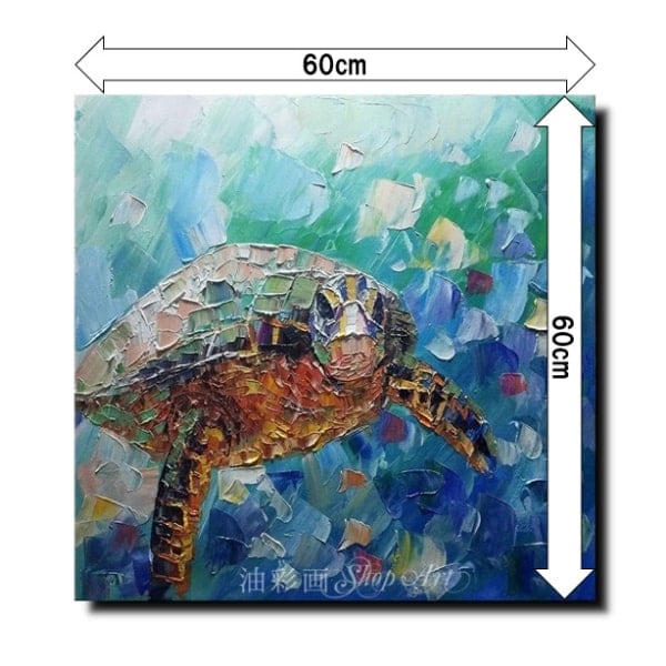 alohaHonu（油彩画額装済直筆SM） #ウミガメ絵画2 alohaHonu（油彩画額装済直筆SM） #ウミガメ絵画2