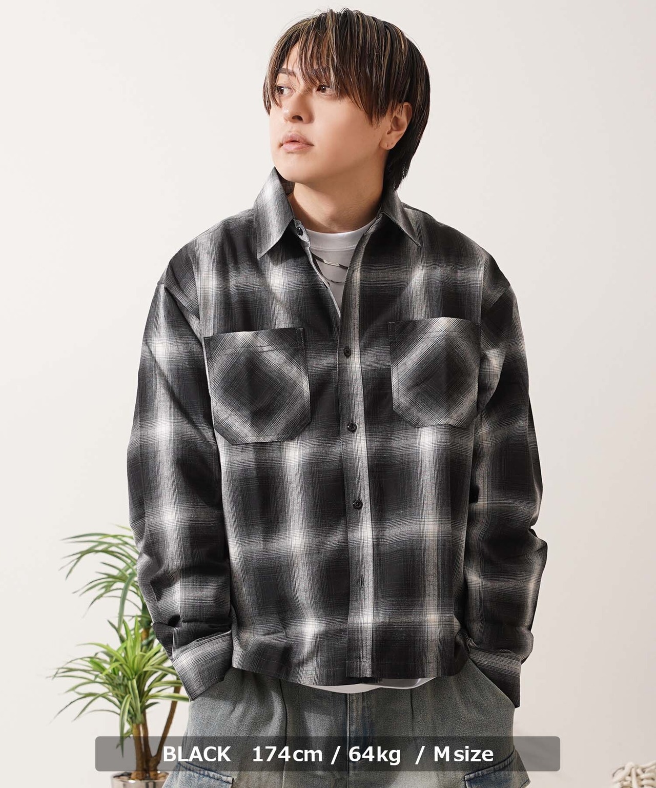 ◆オンブレチェックシャツ◆wi-252025