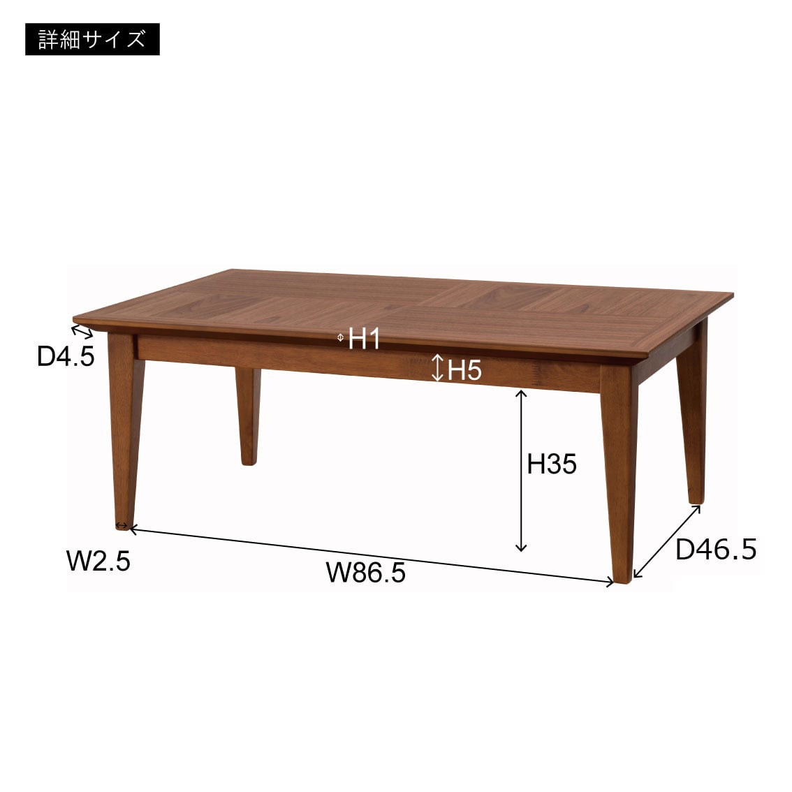こたつ 長方形 100cm 石英管ヒーター 天然木 ブラウン ウォルナット 東谷 こたつテーブル 幅100 長方形 石英管ヒーター 木製 天然木 105×60