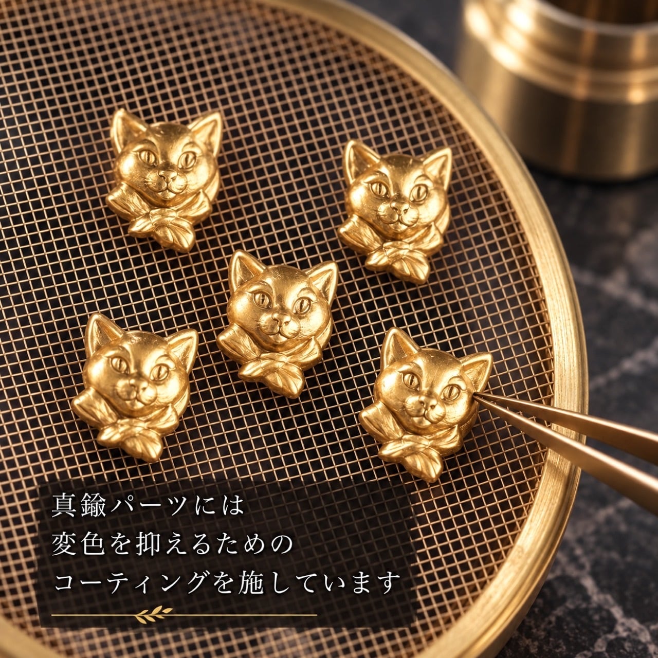 猫とチェコガラスのベルベットリングケース｜フォレストグリーン