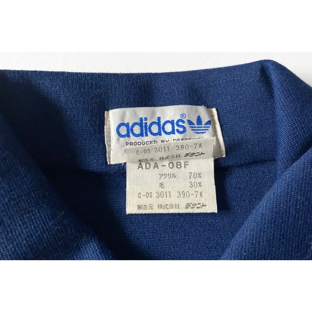 【Deadstock】1970's ~ Adidas Button Jersey (Produced By DESCENTE)