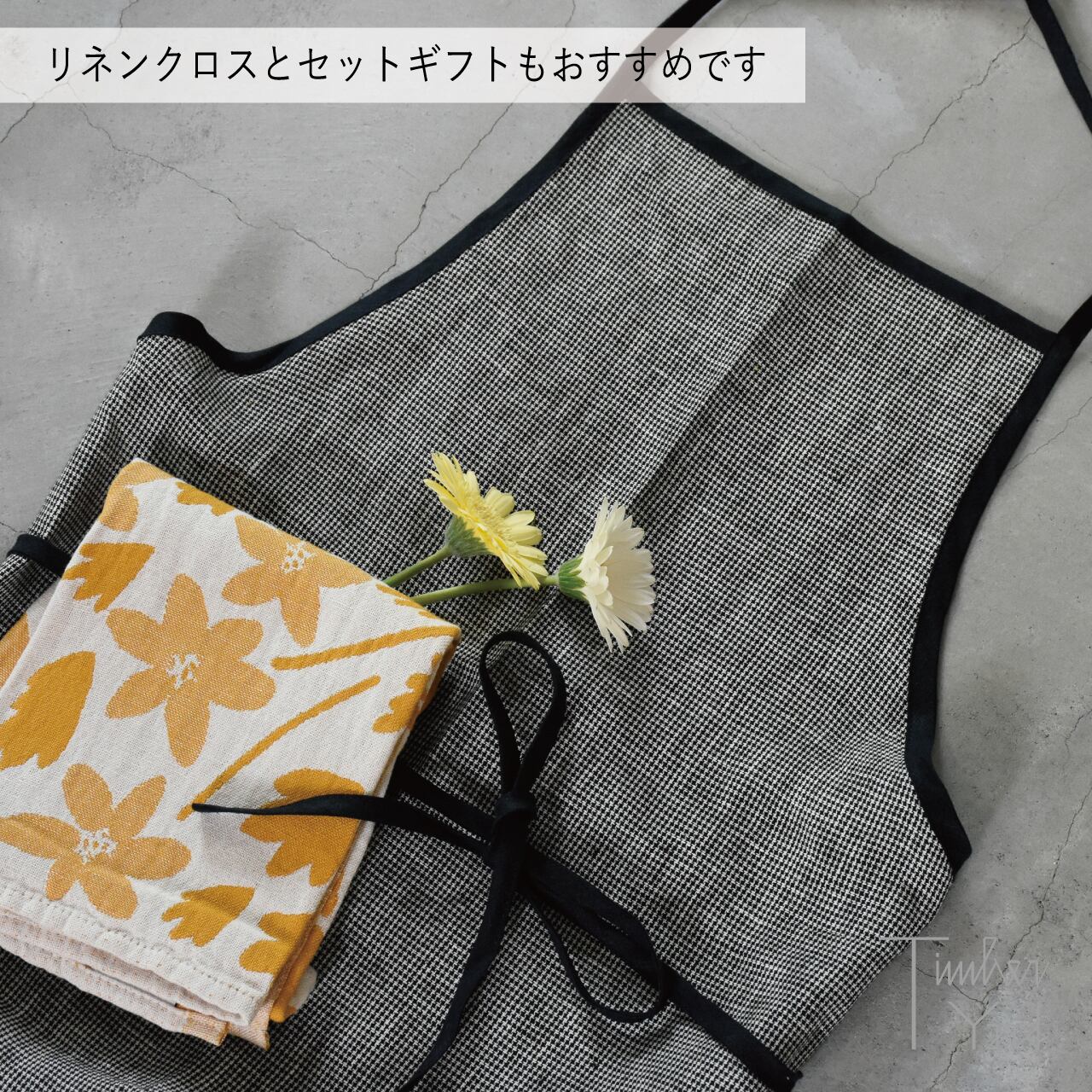 ぴよ吉♪❤dopタンバリン❤ black＆コットンリネン☆パイピングクッシ 4a7c853982cb98f06334b442f28057