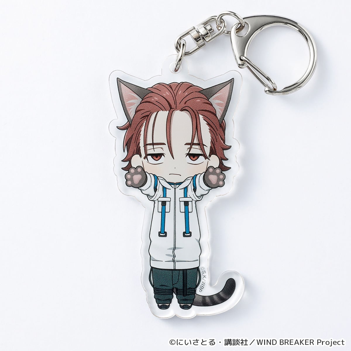 WIND BREAKER】のび猫アクリルキーホルダー 第2弾（名取 慎吾