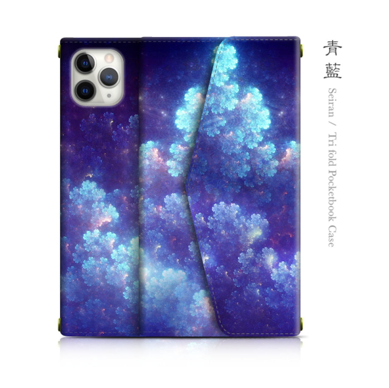 青藍 - 和風 三つ折り手帳型iPhoneケース