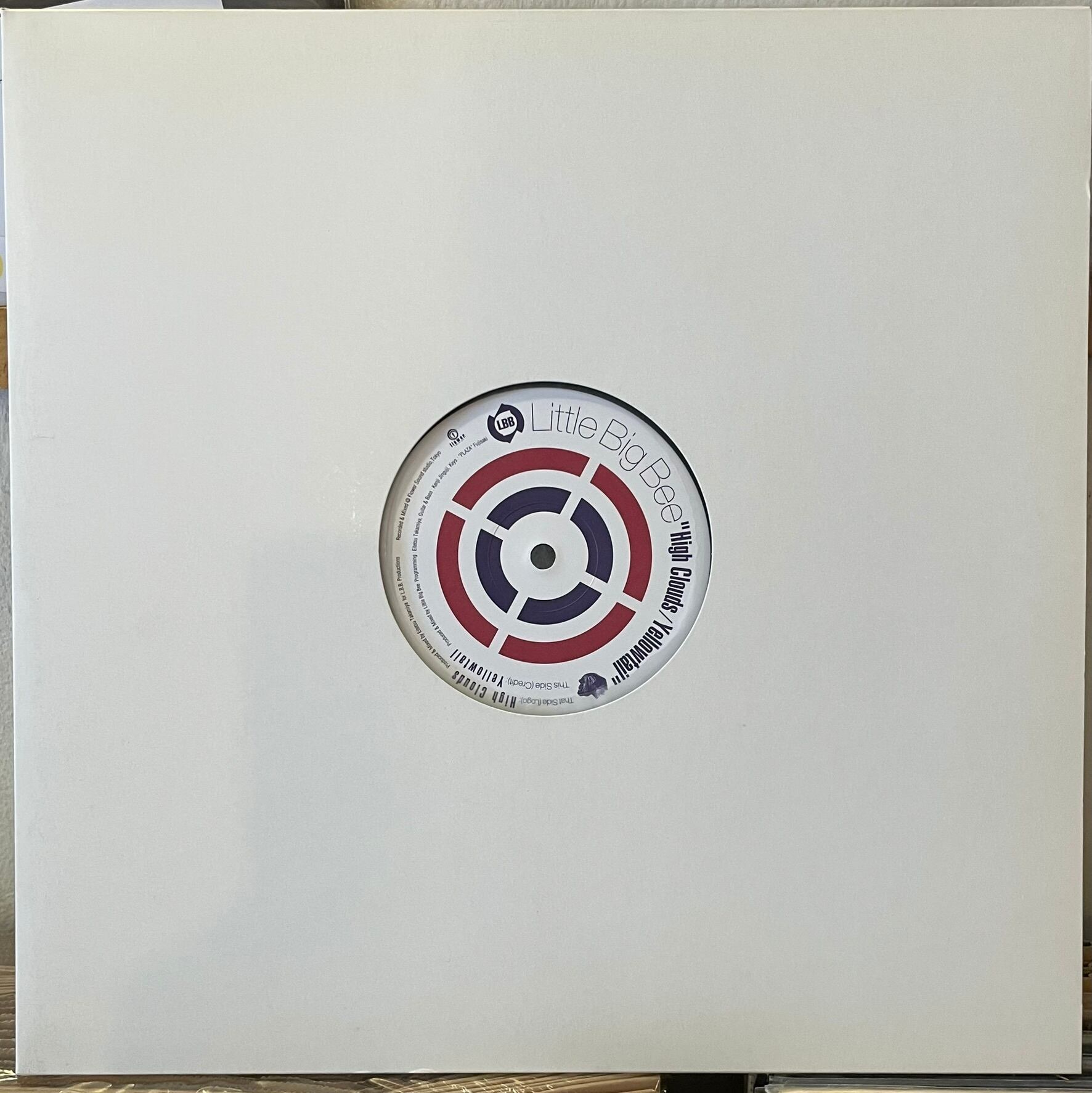 Little Big Bee 12インチレコード 8枚セット Little Big Bee 