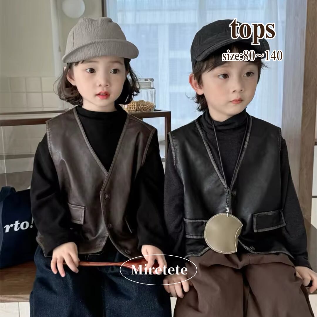 【取寄】大人かっこよく決まるレザー風ベスト