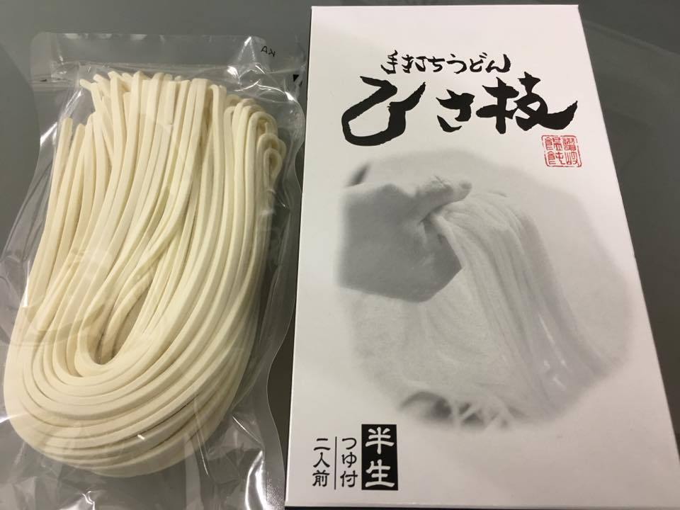 とんび〈2枚組〉 いかとんび食べ比べセット 焼いかとんび（大） いかとんび燻製 各1袋×2