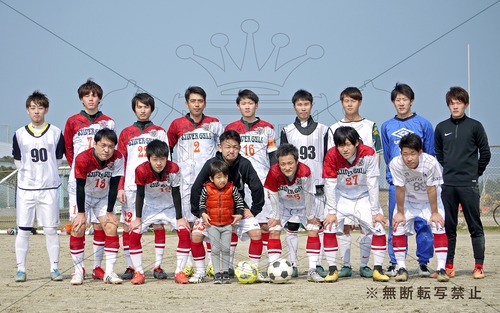 2018SSリーグB第8戦 FC TAKAO vs SilverGull_FC