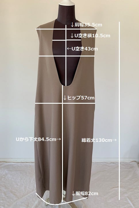 Deep U neck dress ディープユードレス:エコレザーブラック | ANNIK