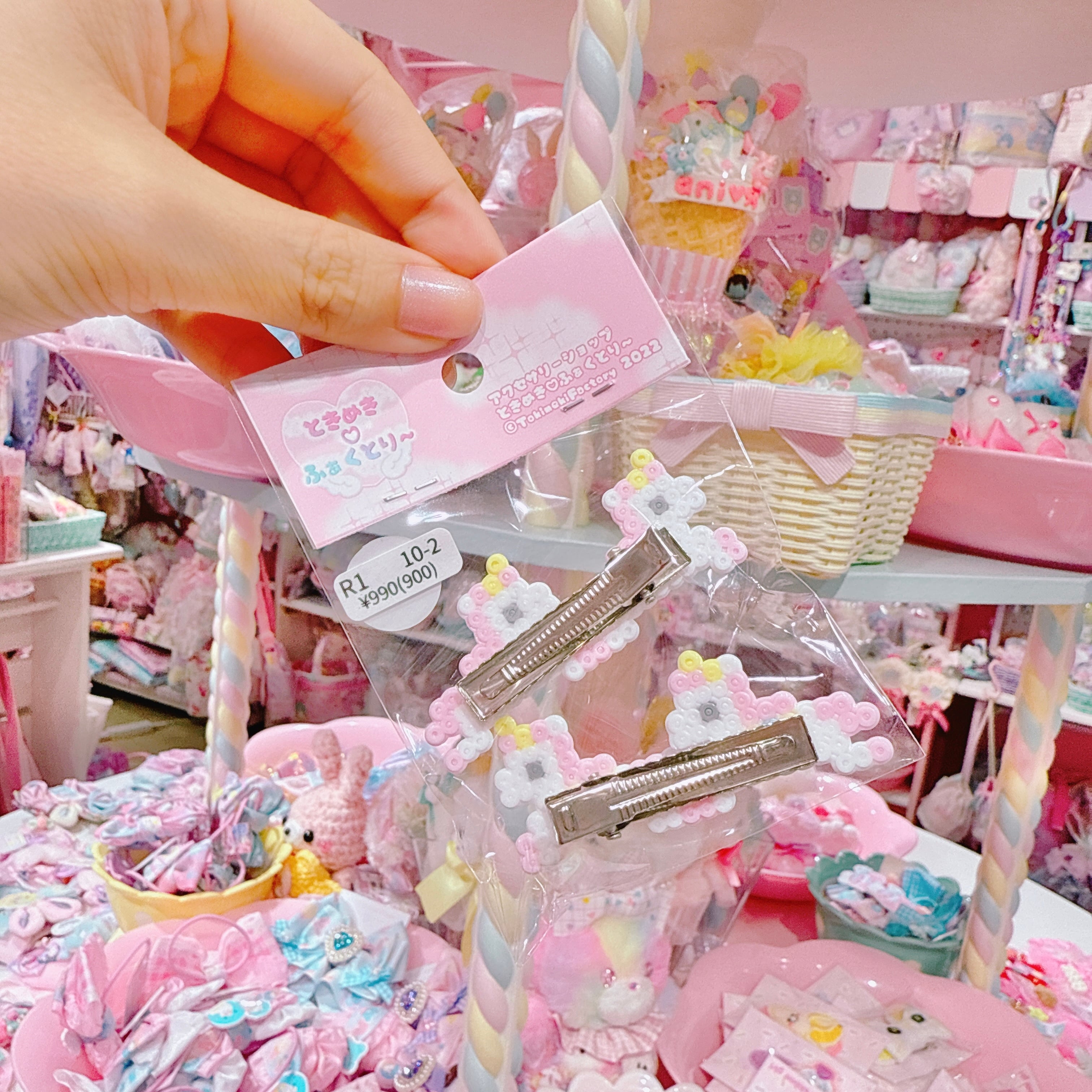 【R1】10-2ツインヘアクリップ