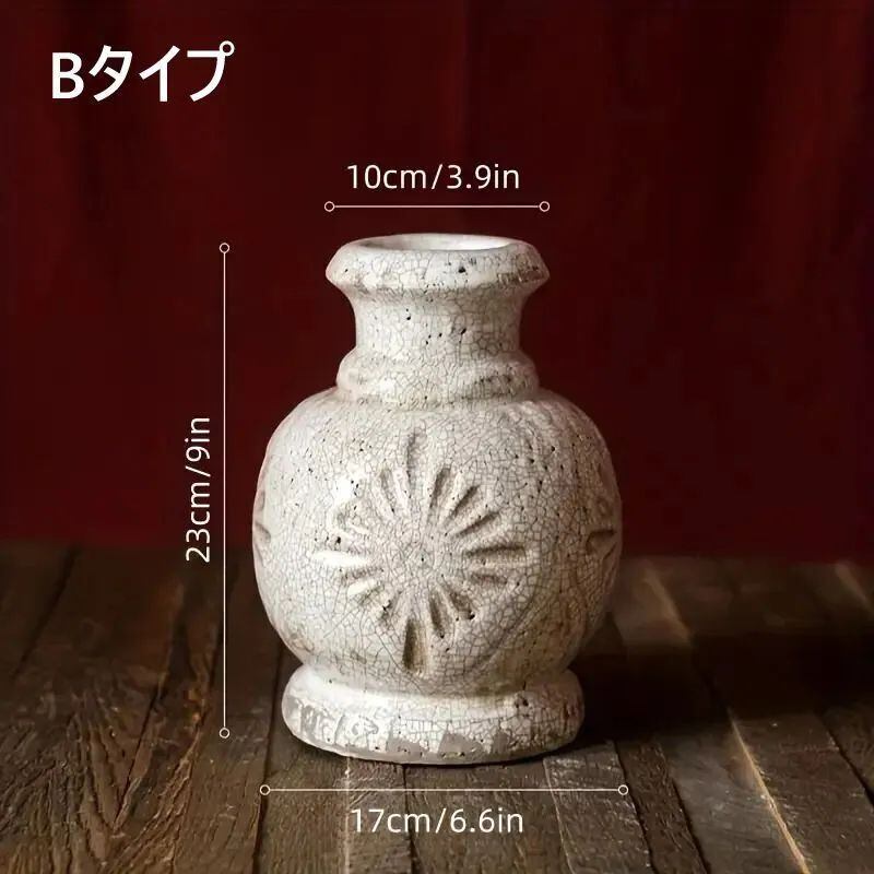 レア★Simply Shabby Chicシャビーシック★花瓶フラワーベース限定 楽天市場】フルール フラワーベース 2色より選択シャビー シャビー