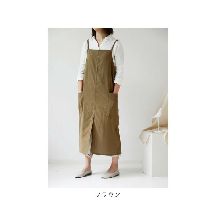 エプロン ロング丈 おしゃれ 通販 メンズ レディース ワークエプロン