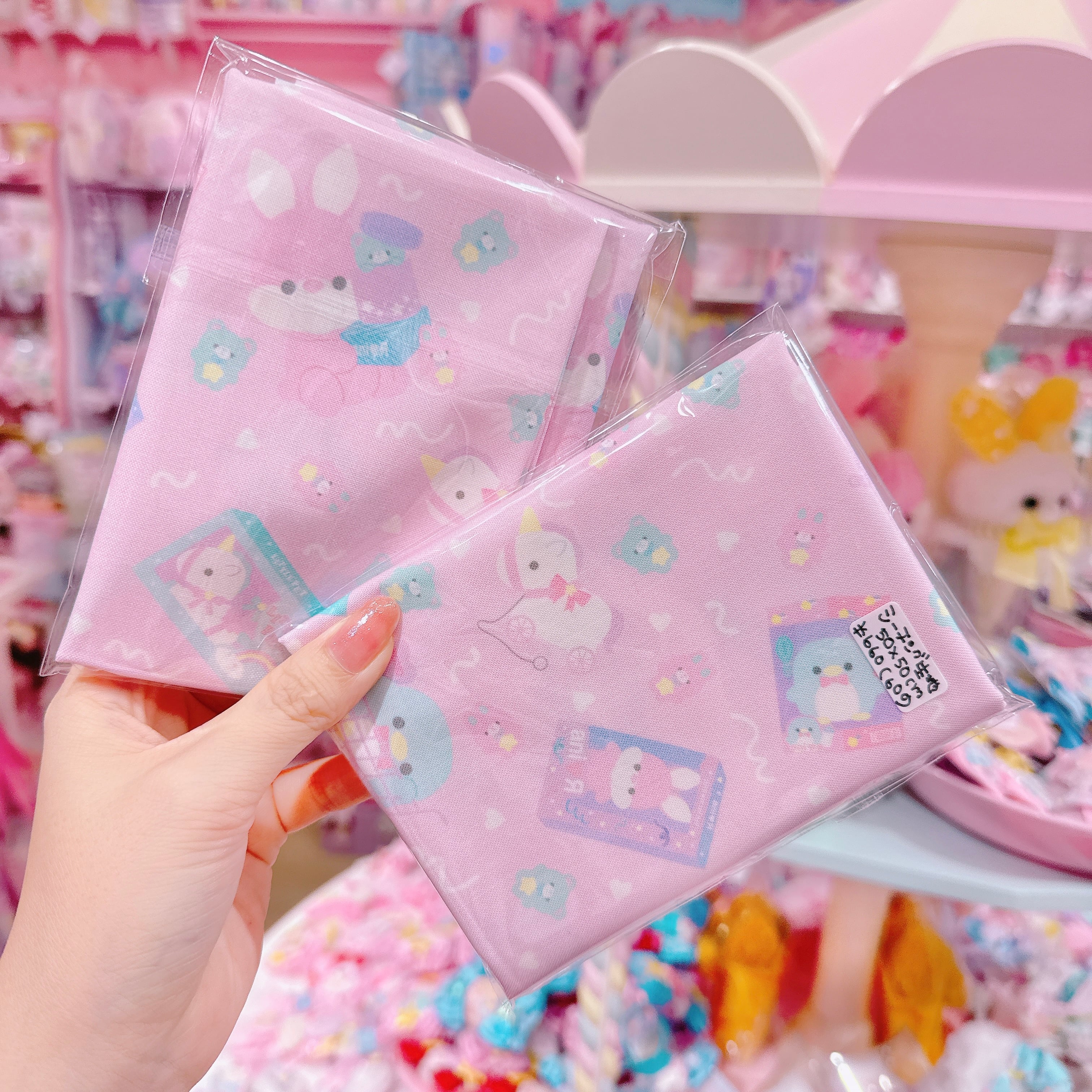 【ARK-27】シーチング生地50×50cm