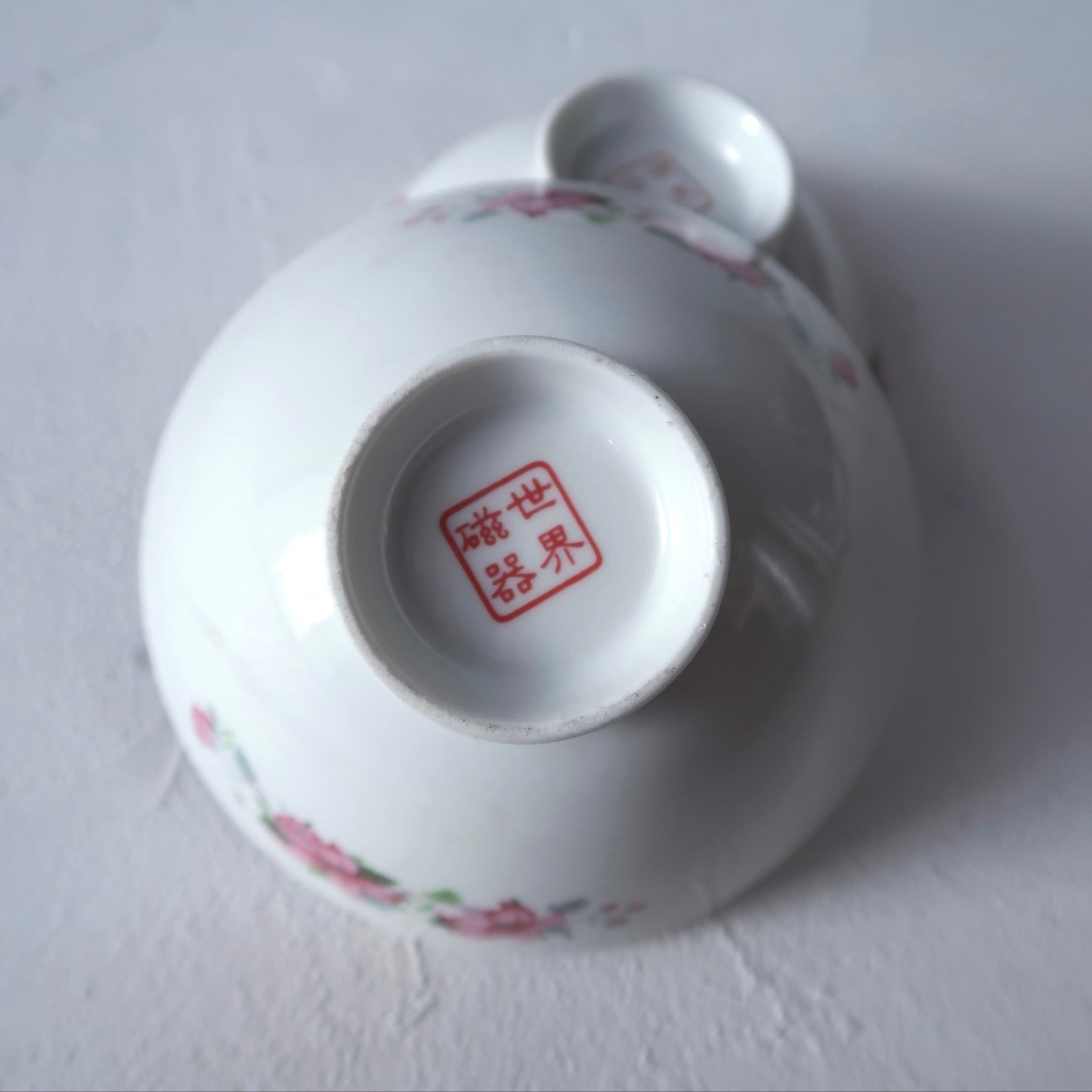 台湾食器】花柄のお茶碗 | SUISUI