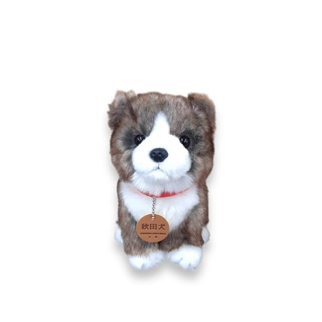 小さな犬のぬいぐるみ 昭和レトロ | Pay ID