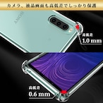 Hy+ Xperia 10 II 耐衝撃 ケース SO-41A SOV43 カバー ストラップホール 米軍MIL規格 クリア 衝撃吸収ポケット内蔵 TPU ケース