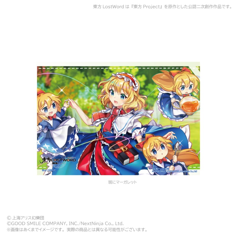 7月発売予定】「東方LostWord」キャンバスコレクション | ワイワイワールド