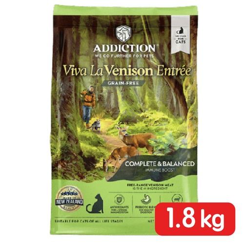 ※訳アリ商品【アディクション（ADDICTION）ビバ・ラ・ベニソン(1.8kg)】アレルギー対応,鹿生肉使用グレインフリーキャット,アレルゲン不使用,くいつき抜群！