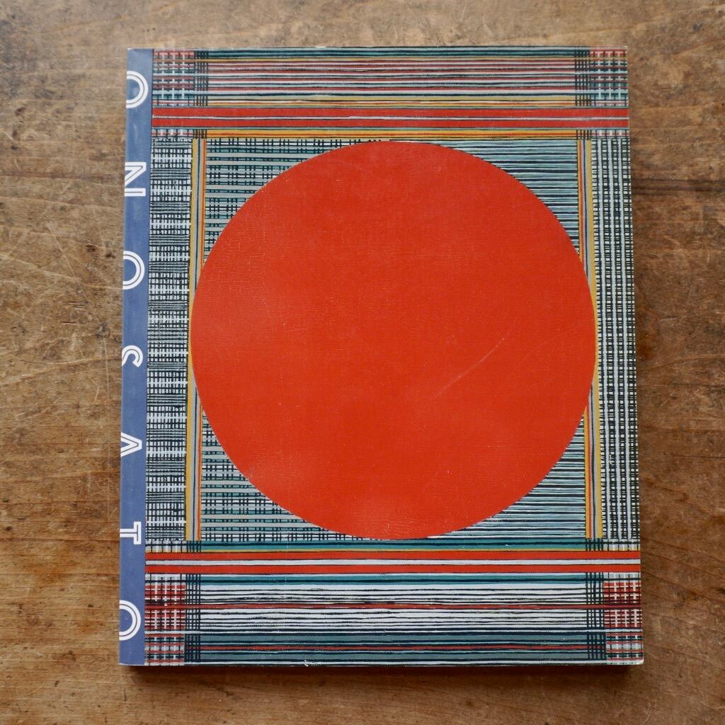 オノサト・トシノブToshinobu ONOSATO Stars（Person）