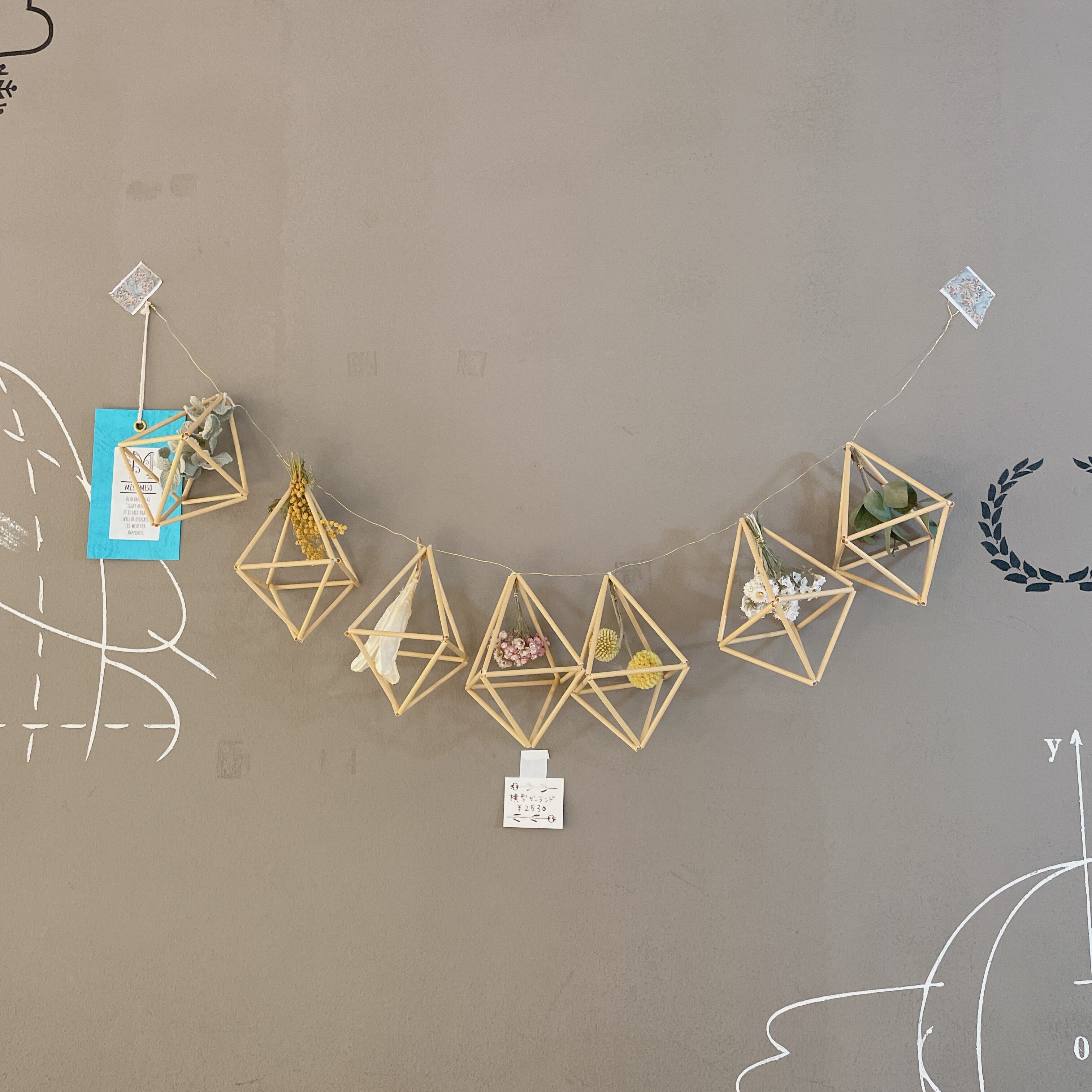 ○ comorebi様専用ご購入ページ○