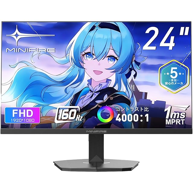 KTC モニター 24インチ、ゲーミングモニター WQHD(2560x1440) Fast IPS