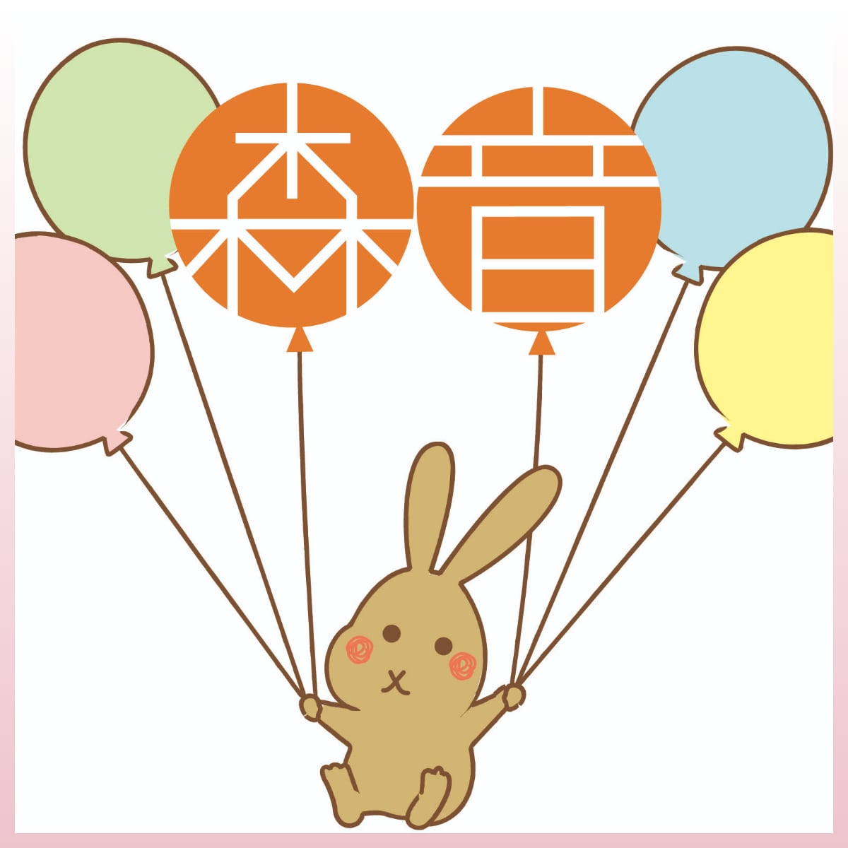 ブローチ | うさぎセレクトショップ森音