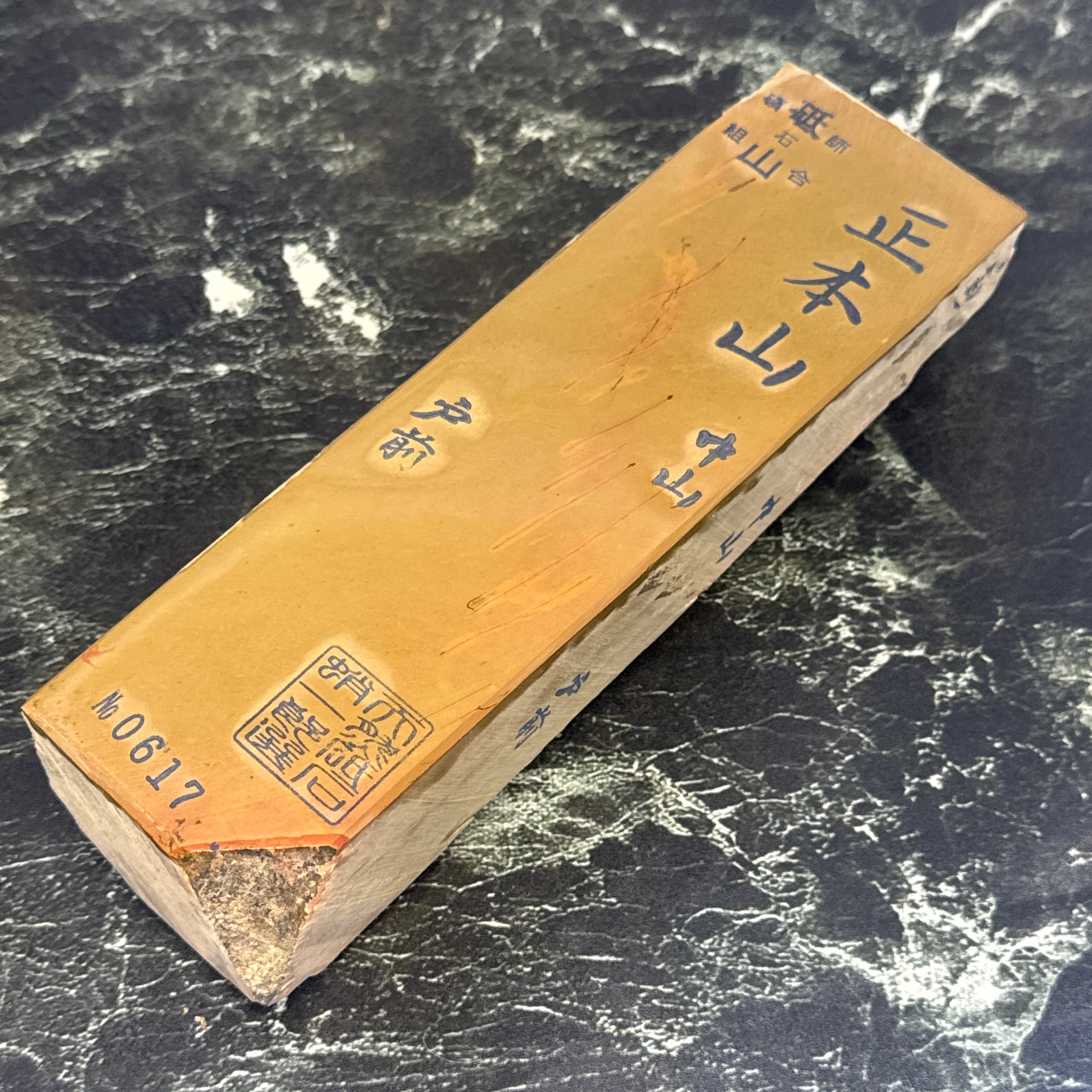 天然砥石 奥殿 本巣板 三十切極上 2132g No.144 | 京都天然砥石蛸一郎