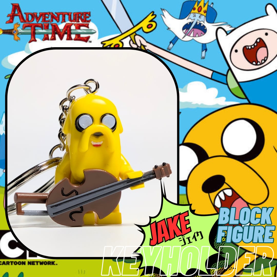 ☆ブロックフィギュアキーホルダー☆【 アドベンチャータイム  (Adveuture Time) 】ジェイク〚アメリカン雑貨 アメトイ〛