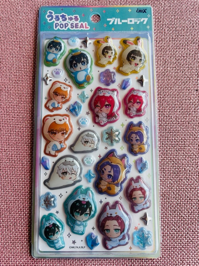 うるちゅる POP SEAL 　きぐるみんずひんやり・ブルーロック　X15