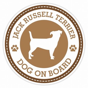 セーフティサイン ステッカー Dog on board Jack Russell Terrier ジャックラッセルテリア  6カラー 直径13cm カーステッカー イヌ 犬