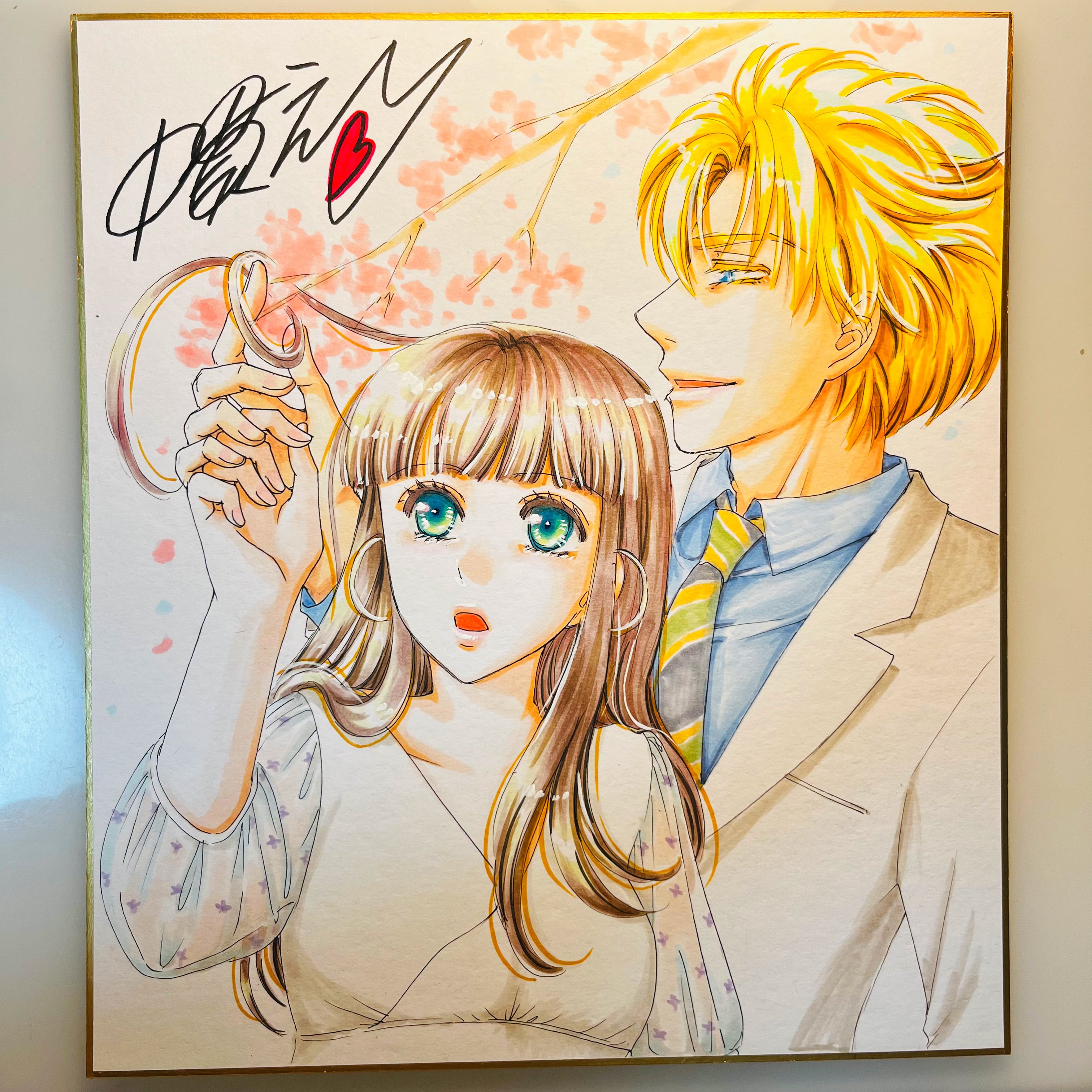 直筆イラスト色紙 輝（かるた） | 中貫えりSHOP