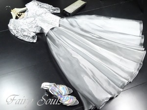 ★送料無料★M☆トップスとフレアロング丈オーガンジースカートのセット (OPN3025)