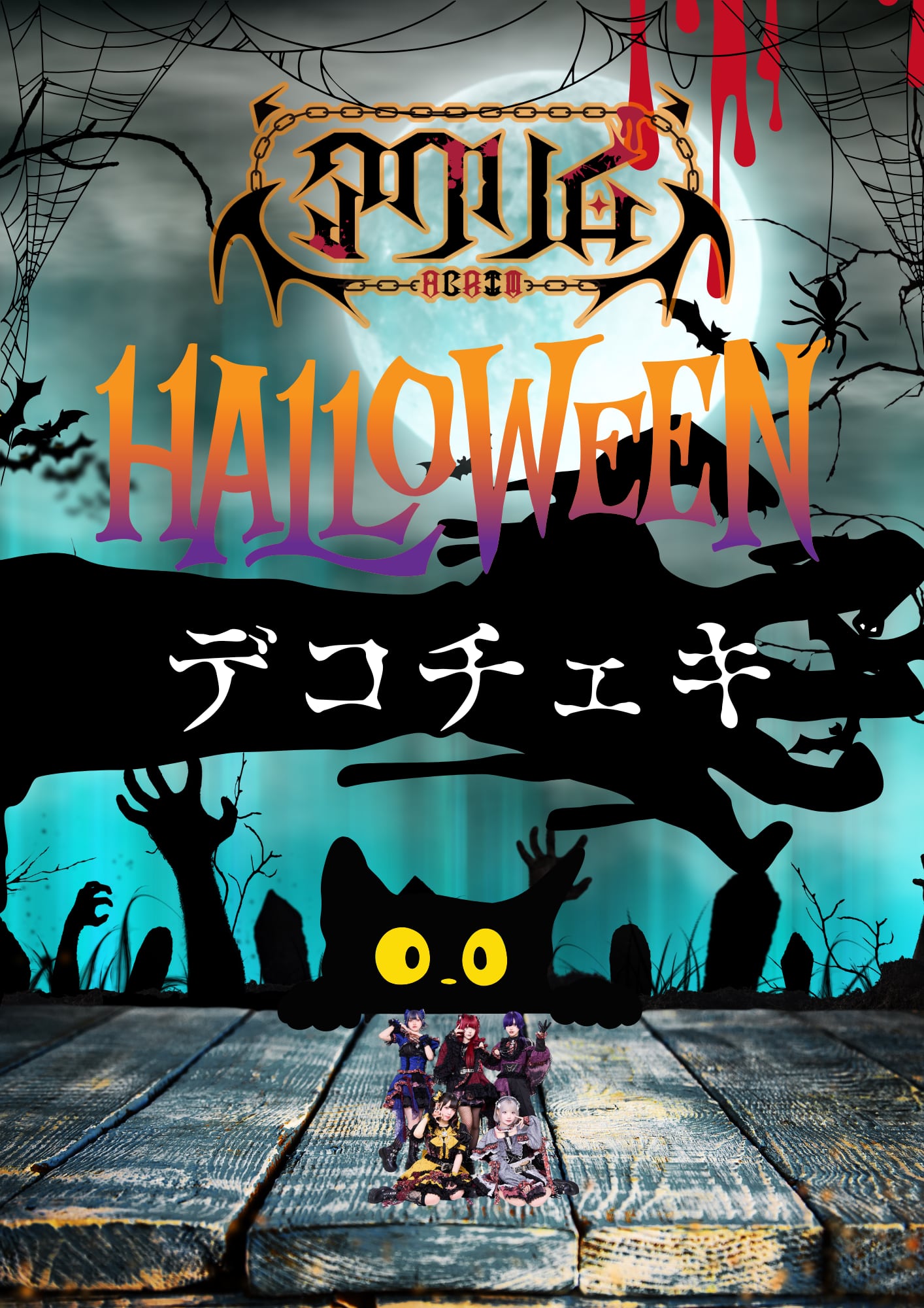 defc8d056c745a8fec013cf72438b6