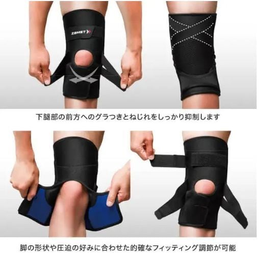 【新品 未使用】ザムスト ZK-PROTECT （ヒザ用サポーター 左右兼用） ザムスト ZK-PROTECT （ヒザ用サポーター 左右兼用） | サカエスポーツ