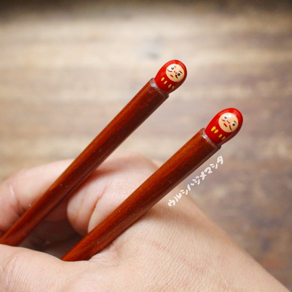 2026年限定｜拭き漆の箸(だるま)【23cm or 18cm】／URUSHI CHOPSTICKS