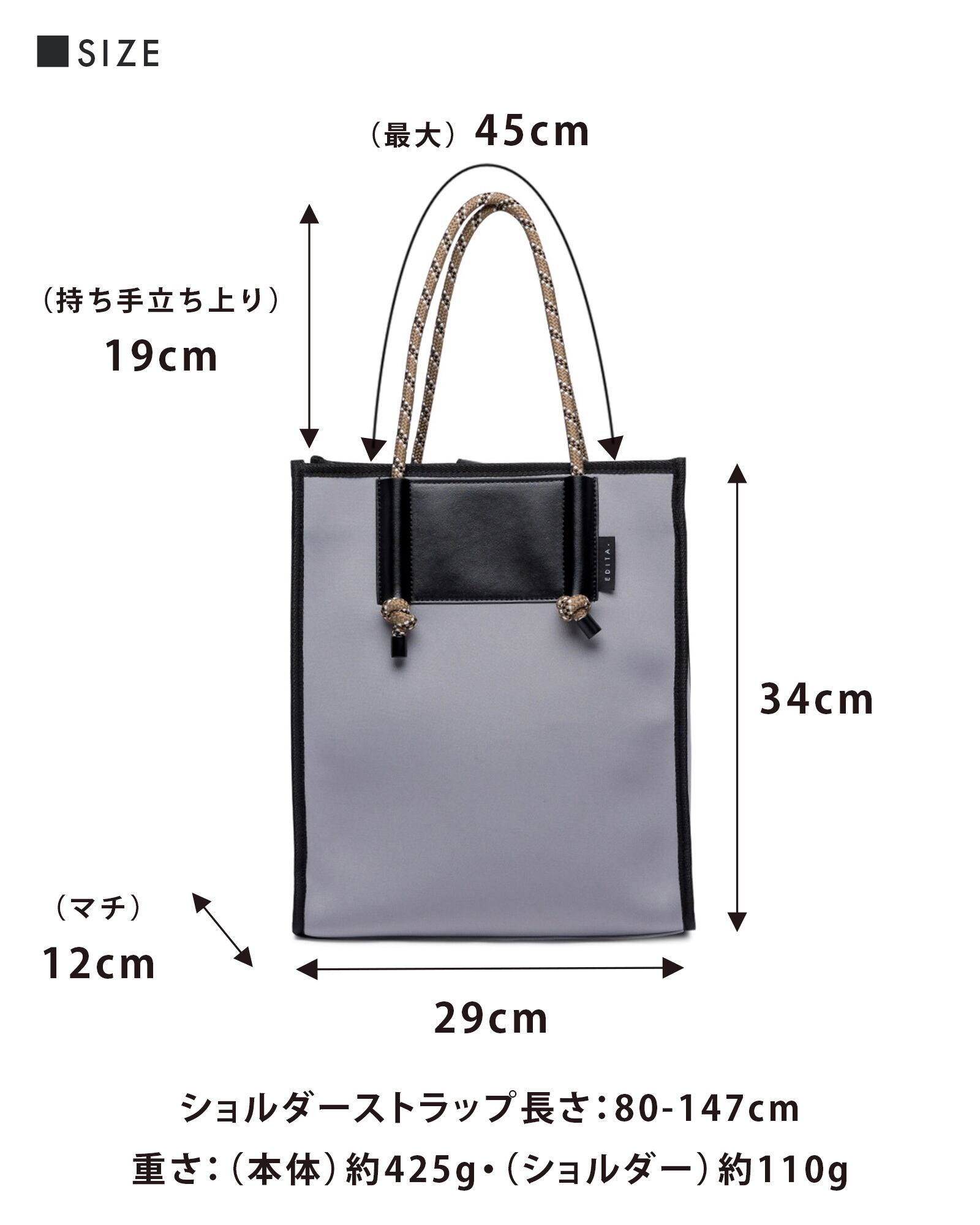 【新品タグ付き】ラシット THECLOUDNYLONスクエアトートバッグМ ノットスクエアトート [edt-157] | EDITA．