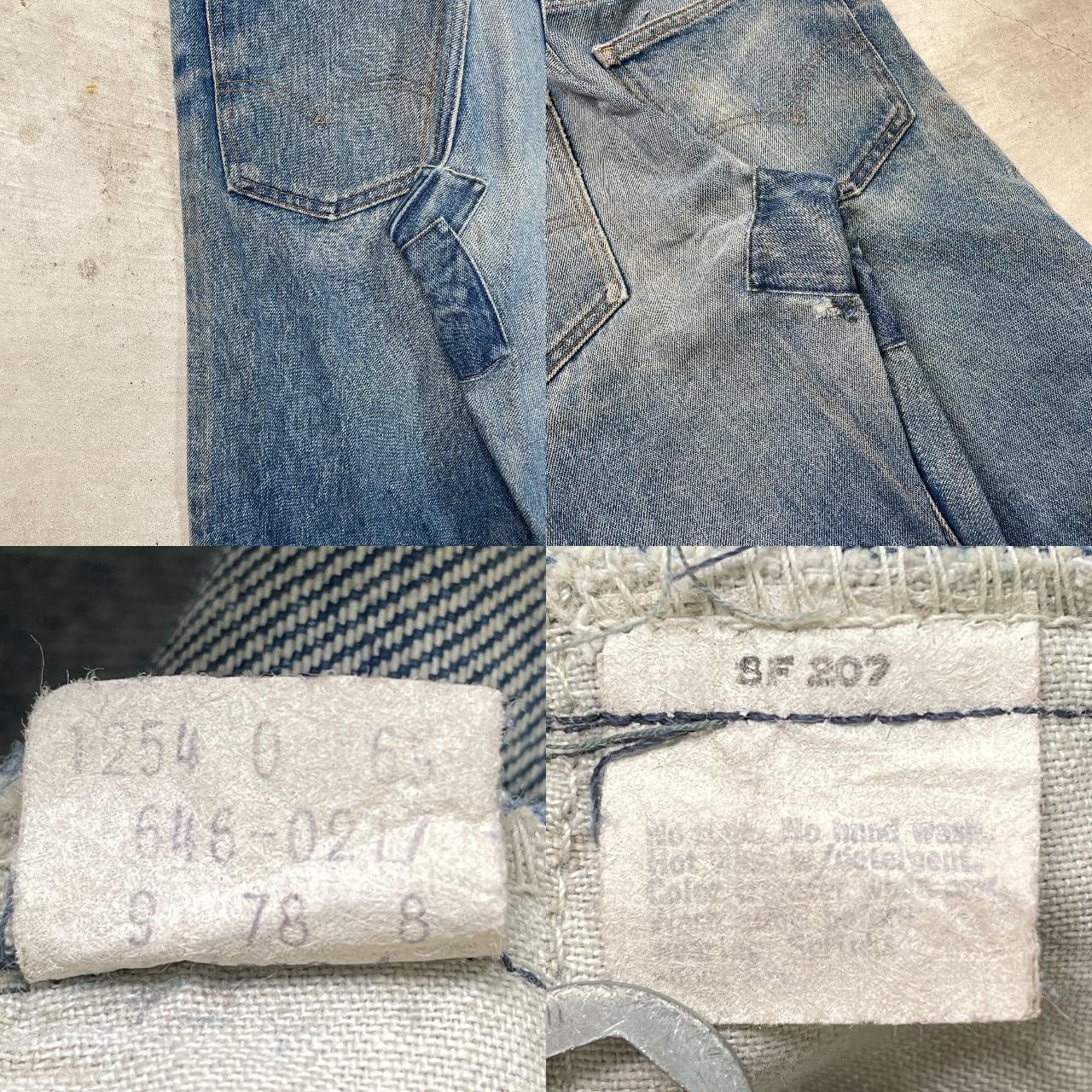 70年代 USA製 Levi's リーバイス 646 0217 フレアデニムパンツ 70年代 USA製 Levi's リーバイス 646 0217 フレアデニムパンツ