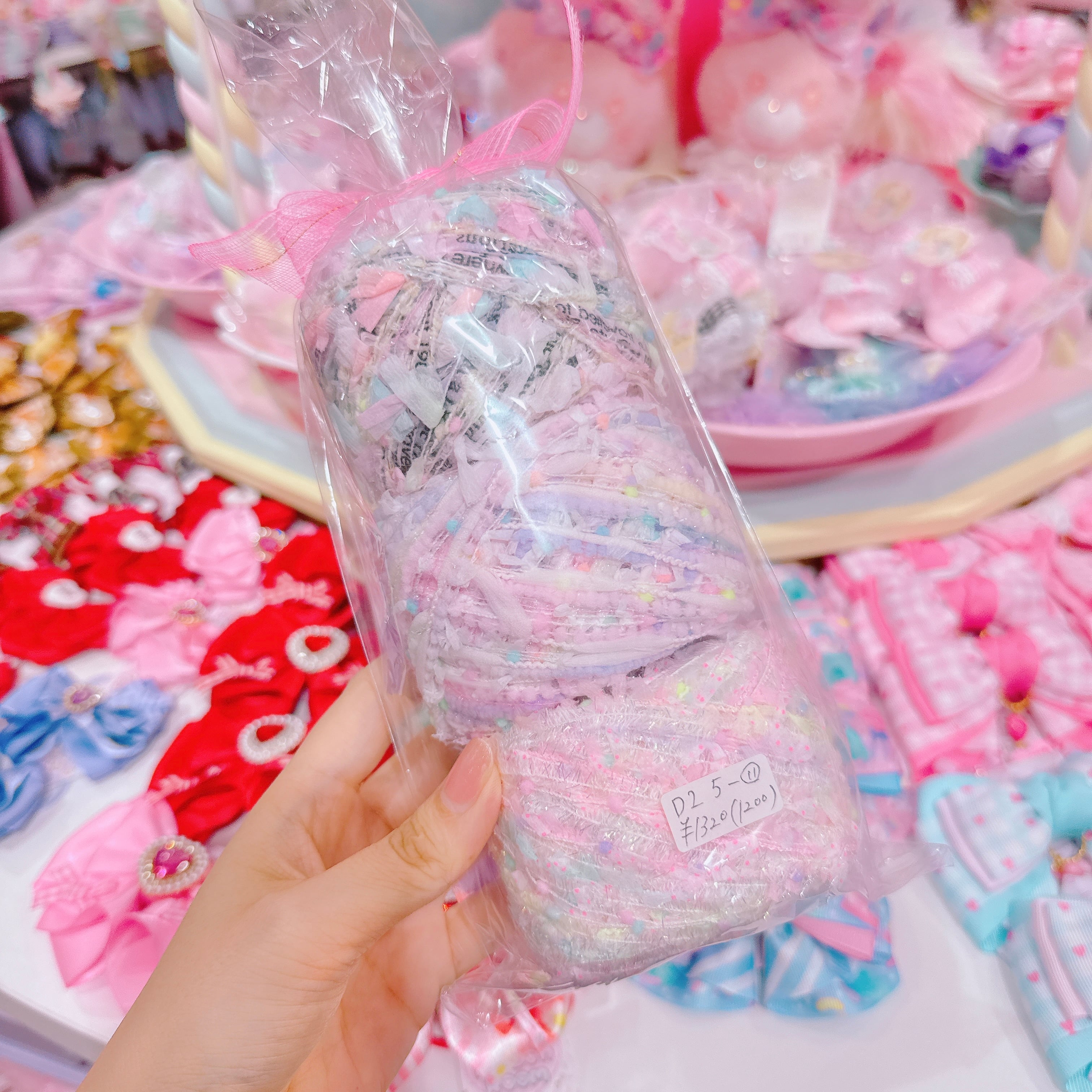 【D2】5-11 fancy yarn（引き揃え糸）３玉セット