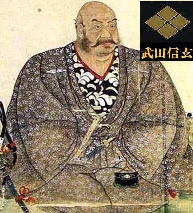 風林火山】武田信玄 黒硝子（金色）のキーホルダー | グリーミングハウス