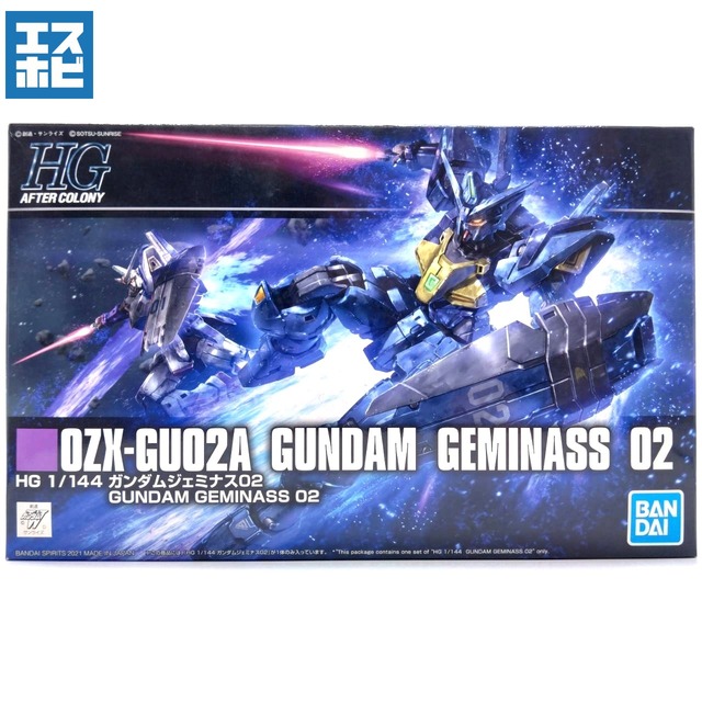 HG 1/144 ガンダムジェミナス02