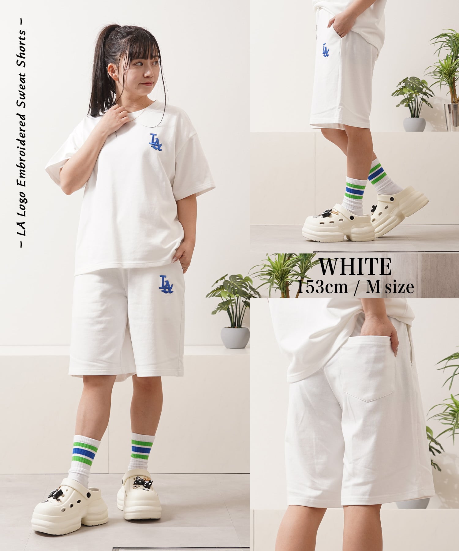 ◇LA ロゴ刺繍 スウェットショートパンツ◇yo-26002 | 1111clothing