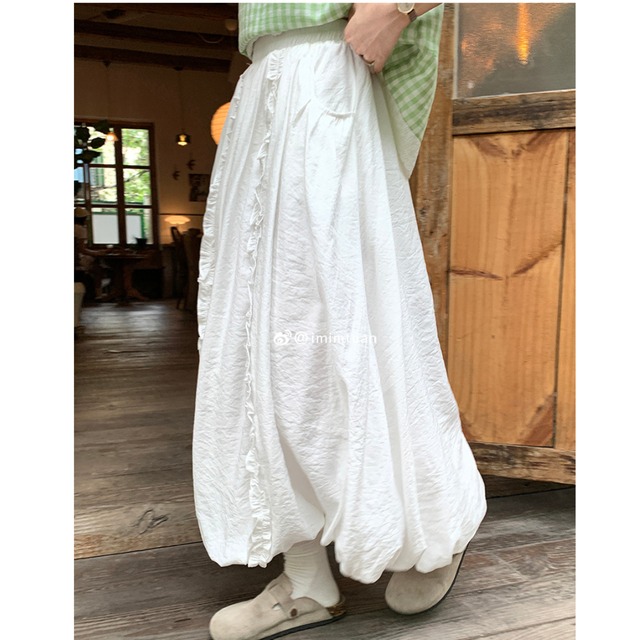 frill detail aline skirt